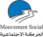Mouvement Social