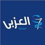 صيدليات العزبى 