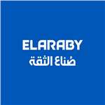 مجموعة العربي