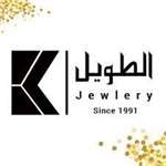 مجوهرات الطويل 
