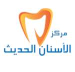 مركز الاسنان الحديث