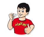 Abu Al Walad