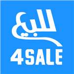 4 Sale