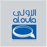 AlOulaEventsandConferencesServicesCo