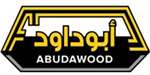 AboDawood - مجموعة شركات ابوداود