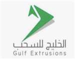 Gulf Extrusions