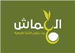 العماش