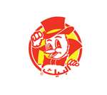 Al - Baik