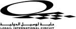 Lusail International Circuit