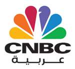 CNBC Arabia