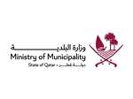 Ministry of Municipality