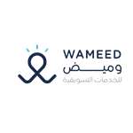 Wameed Marketing services