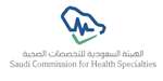 Saudi Commission for Health Specialties 