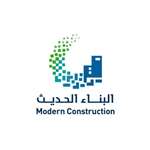 Modern Construction