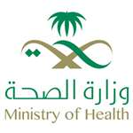 Ministry of Health - KSA