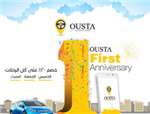 Ousta