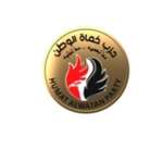 حزب حماه وطن
