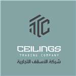 Ceilings Commercial Company-Saudi arabia