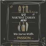Nakhat zaman