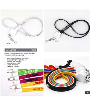 CHARGING CABLES GIVEAWAYS, 3in1 LANYARD	E5048