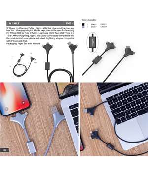 CHARGING CABLES GIVEAWAYS, W CABLE	E5051