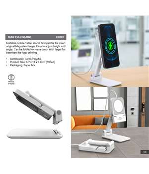mobile/tablet stand GIVEAWAYS, MAG-FOLD STAND	E5069