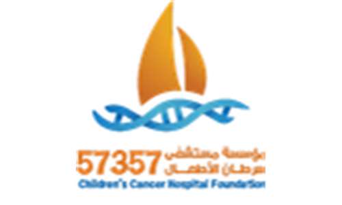 57357 Children's Cancer Hospital Foundation