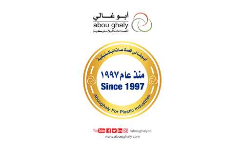 Aboughaly for plastic industries company