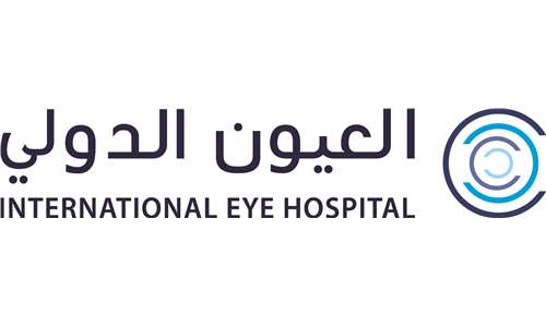 مستشفى العيون الدولي