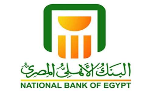 National bank of egypt البنك الاهلي المصري