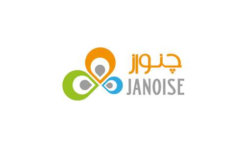 Janoise