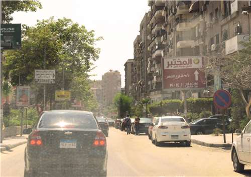 EL nasr street maadi 3x4 opposite to kodak Maadi