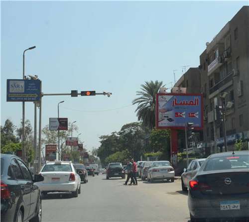 3x4 meters two faces laselky street maadii