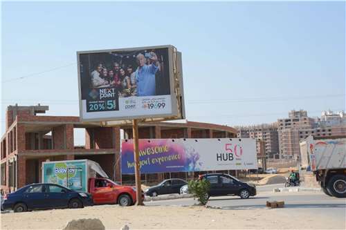 3x4 meters double face road 50 maadi zahraa