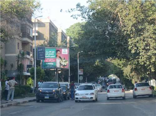 maadi 3x4 216 street opposite to OR clothes store