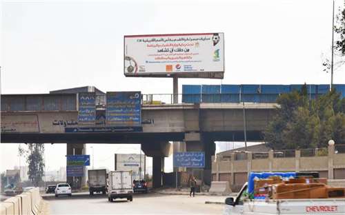 6x15 meters coming from el remaya square to ring road and cairo alex desert road 