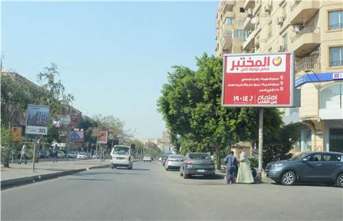 3x4 meters Laselky street maadi opposite ti cib bank