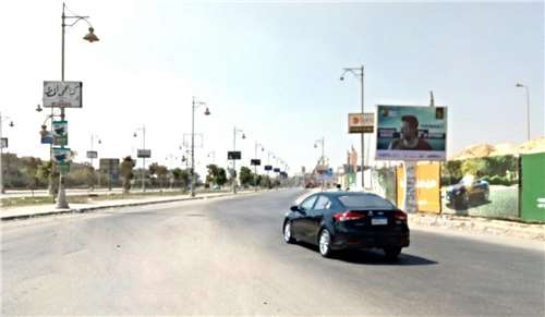 3x4 road 90 entrance of AUC