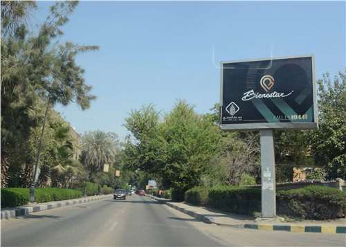 3x4 meters Portsaid maadi way to victorya square
