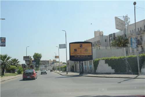 3x4 meters laselky street one face way to 216 street