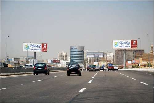 Ring road In front of Sama Building Gate Double Face  8m x 16 m 