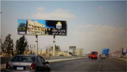 Twin Mega Double Face  Ring road After Porto Cairo  10m x 32m 