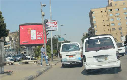 3x4 meters two faces arab el maadi