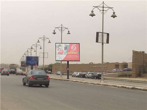 AUC New Cairo 3x4 Meters el obour street