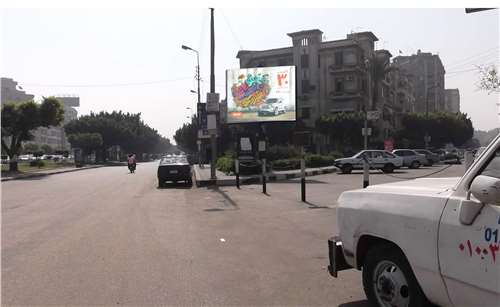 haroun square 3x4 meters abu bakr el sedeek street