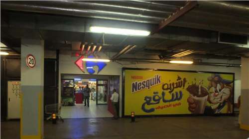 Parking Light Box beside carrefour exit 7.80 x 2.90