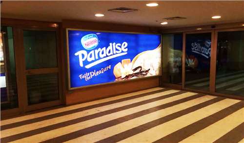Mall Entrance Light Box code 1401