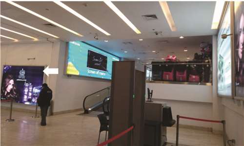 Carrefour Travellators P2 Entrance code MP2379