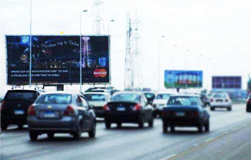 26 of July Billboard 8x18 Meters way to Mohandesin