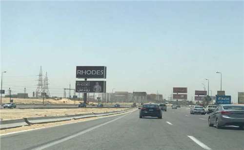 Suez Road After Tulip Rehab 7x14 Meters Gate
